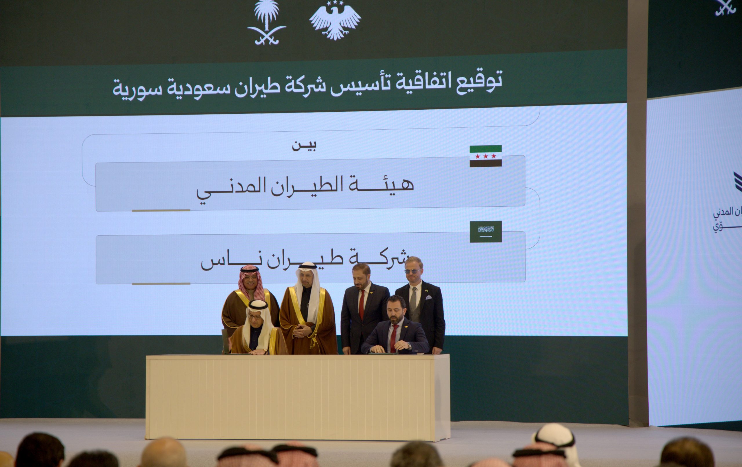 flynas and Syrian Civil Aviation Authority Partner to Launch ‘flynas Syria’
