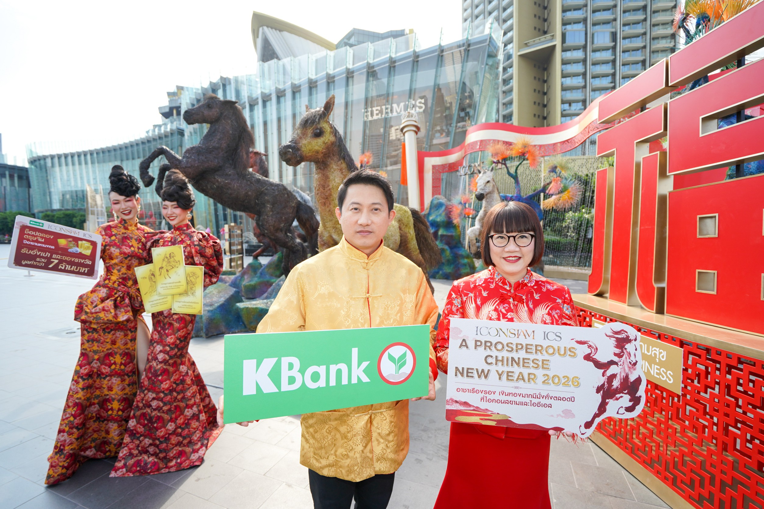 ICONSIAM Drives Its Destination Marketing Strategy to Elevate Bangkok as a Global Chinese New Year Destination