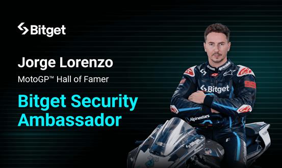 Bitget 委任 MotoGP 世界冠軍 Jorge Lorenzo 為 UEX 生態系統的安全大使
